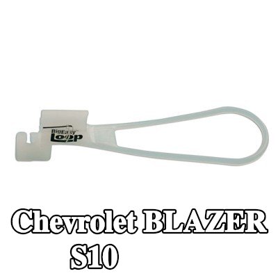 Power-TEC مزلاج الباب — Chevrolet Blazer S10