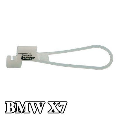 Power-TEC مزلاج الباب — BMW X7