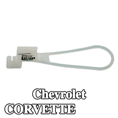 Power-TEC مزلاج الباب — Chevrolet Corvette