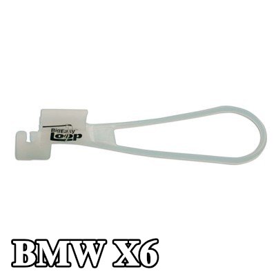 Power-TEC مزلاج الباب — BMW X6