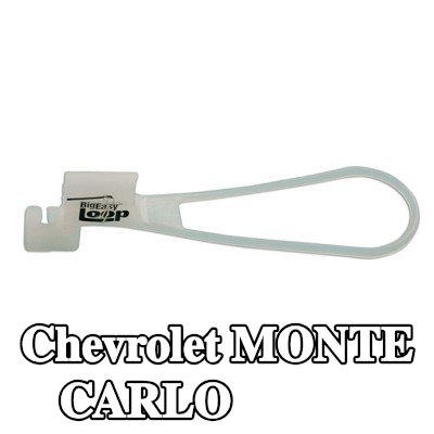 Power-TEC مزلاج الباب — Chevrolet Monte Carlo