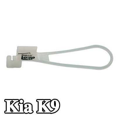 Power-TEC مزلاج الباب — Kia K9