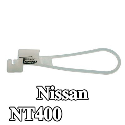 Power-TEC مزلاج الباب — Nissan Nt400