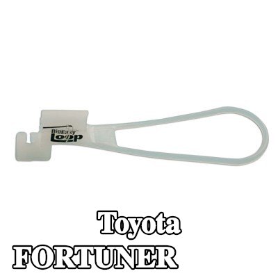 Power-TEC مزلاج الباب — Toyota Fortuner