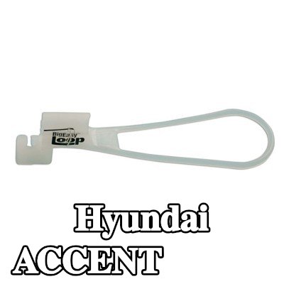 Power-TEC مزلاج الباب — Hyundai Accent