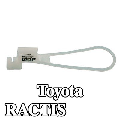 Power-TEC مزلاج الباب — Toyota Ractis