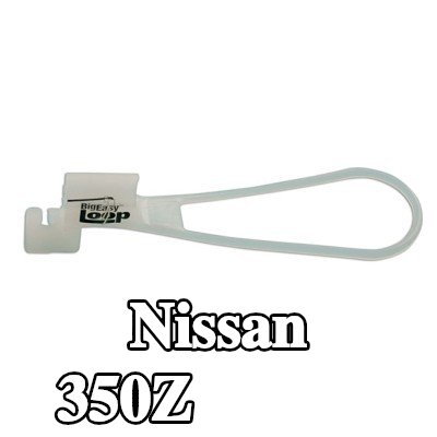 Power-TEC مزلاج الباب — Nissan 350z