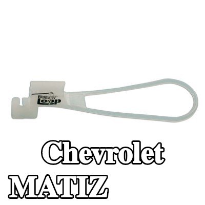 Power-TEC مزلاج الباب — Chevrolet Matiz