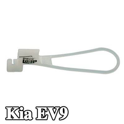 Power-TEC مزلاج الباب — Kia Ev9
