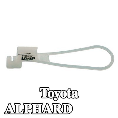 Power-TEC مزلاج الباب — Toyota Alphard