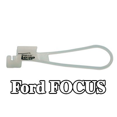 Power-TEC مزلاج الباب — Ford Focus