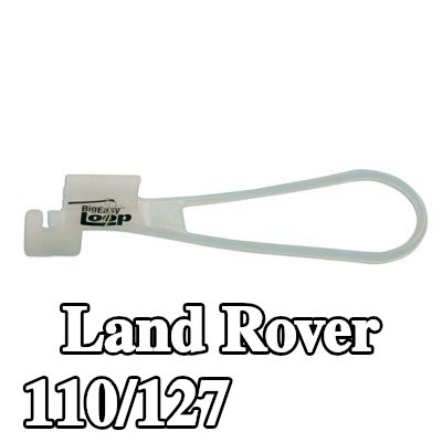 Power-TEC مزلاج الباب — Land Rover 110/127