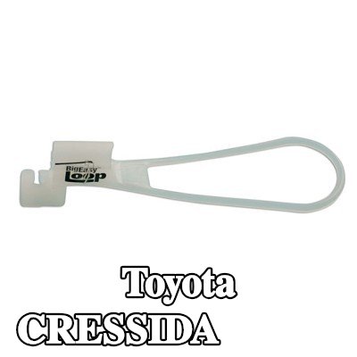Power-TEC مزلاج الباب — Toyota Cressida
