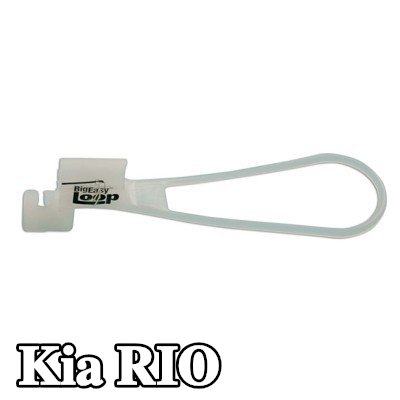 Power-TEC مزلاج الباب — Kia Rio