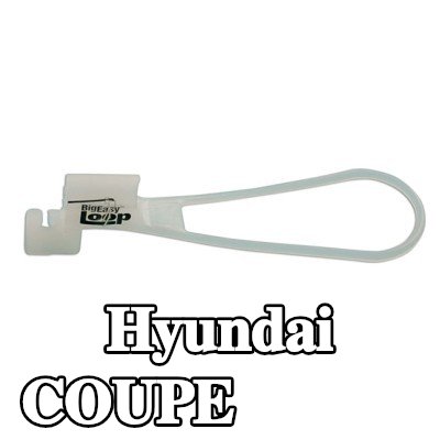 Power-TEC مزلاج الباب — Hyundai Coupe