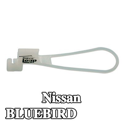 Power-TEC مزلاج الباب — Nissan Bluebird