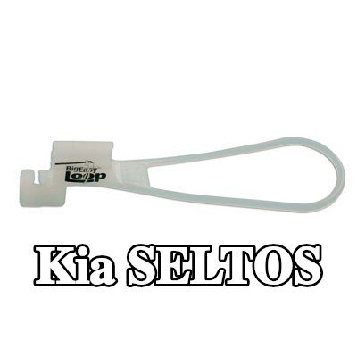 Power-TEC مزلاج الباب — Kia Seltos