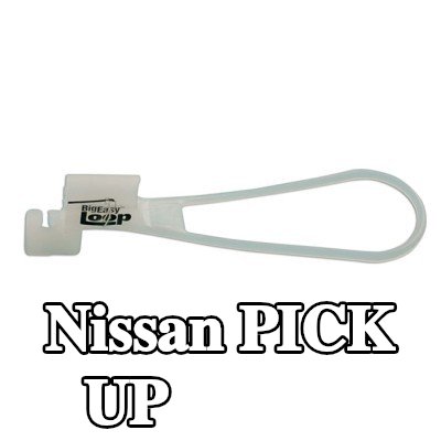 Power-TEC مزلاج الباب — Nissan Pick Up