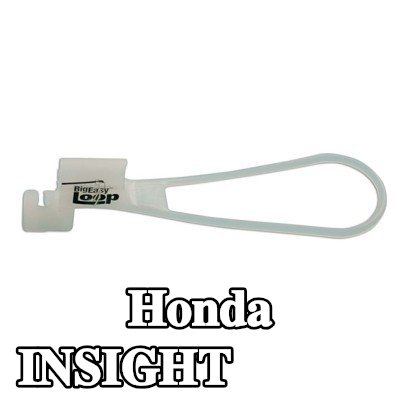 Power-TEC مزلاج الباب — Honda Insight