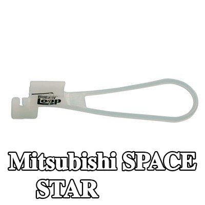Power-TEC مزلاج الباب — Mitsubishi Space Star