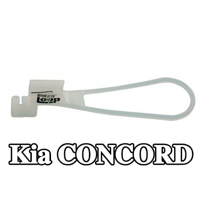 Power-TEC مزلاج الباب — Kia Concord
