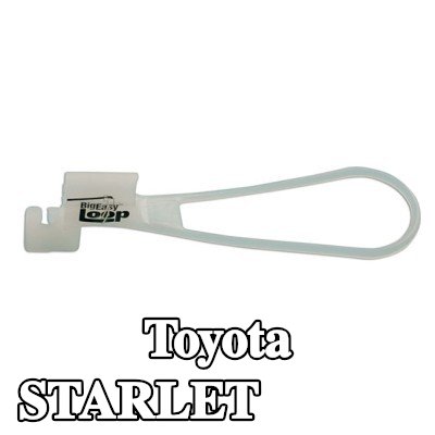 Power-TEC مزلاج الباب — Toyota Starlet