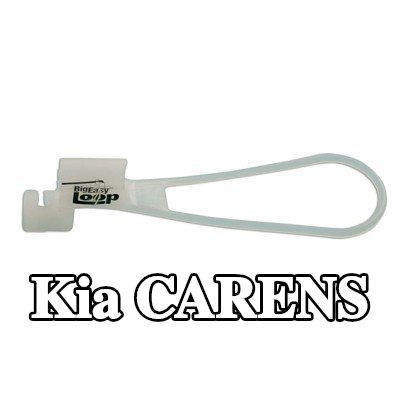 Power-TEC مزلاج الباب — Kia Carens