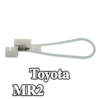 Power-TEC مزلاج الباب — Toyota Mr2