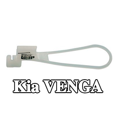 Power-TEC مزلاج الباب — Kia Venga