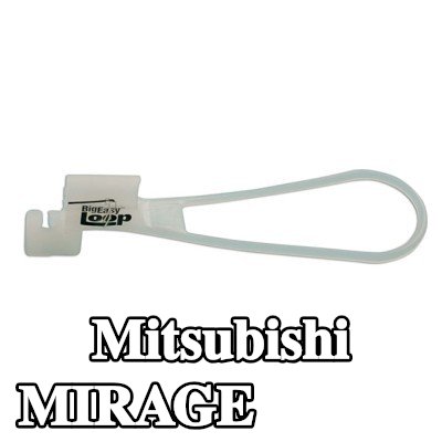 Power-TEC مزلاج الباب — Mitsubishi Mirage