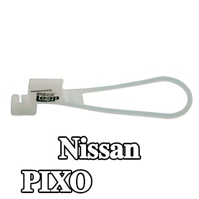 Power-TEC مزلاج الباب — Nissan Pixo