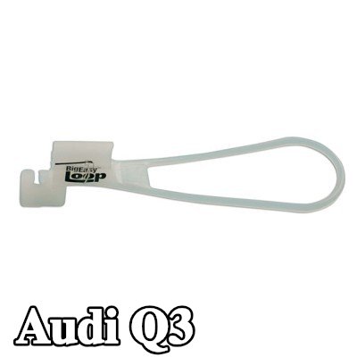 Power-TEC مزلاج الباب — Audi Q3
