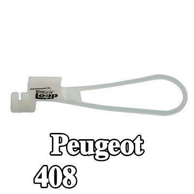 Power-TEC مزلاج الباب — Peugeot 408