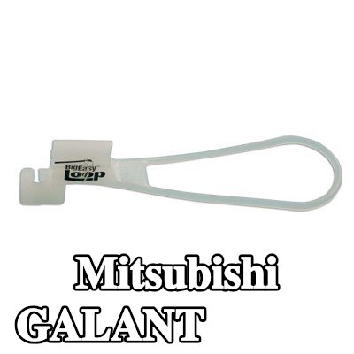 Power-TEC مزلاج الباب — Mitsubishi Galant