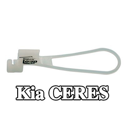 Power-TEC مزلاج الباب — Kia Ceres