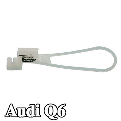 Power-TEC مزلاج الباب — Audi Q6