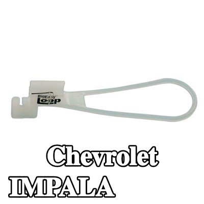 Power-TEC مزلاج الباب — Chevrolet Impala