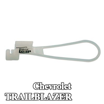 Power-TEC مزلاج الباب — Chevrolet Trailblazer