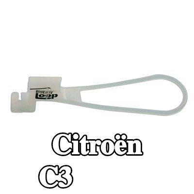 Power-TEC مزلاج الباب — Citroën C3