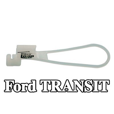 Power-TEC مزلاج الباب — 1990 Ford Transit