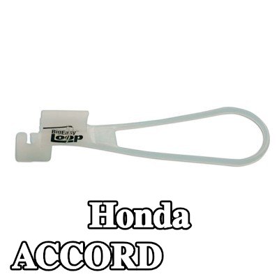 Power-TEC مزلاج الباب — Honda Accord