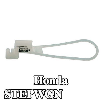 Power-TEC مزلاج الباب — Honda Stepwgn
