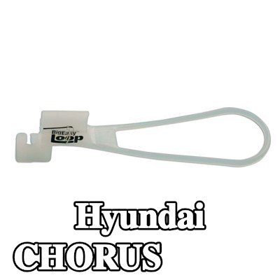 Power-TEC مزلاج الباب — Hyundai Chorus