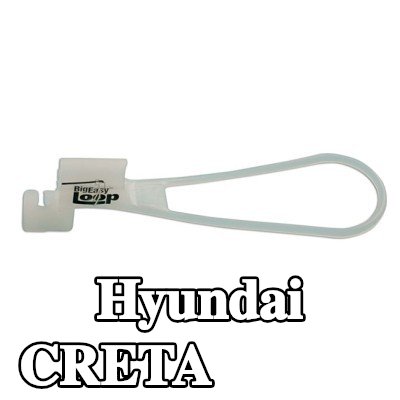 Power-TEC مزلاج الباب — Hyundai Creta