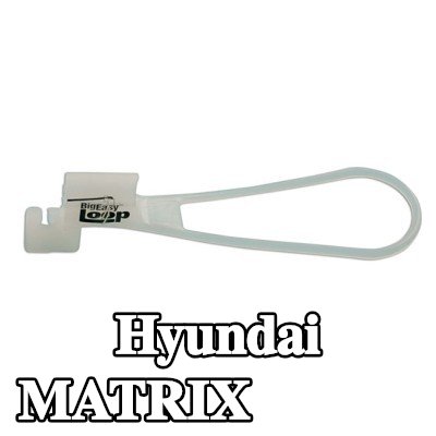 Power-TEC مزلاج الباب — Hyundai Matrix