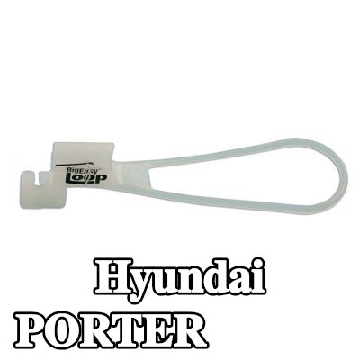 Power-TEC مزلاج الباب — Hyundai Porter