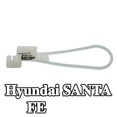 Power-TEC مزلاج الباب — Hyundai Santa Fe