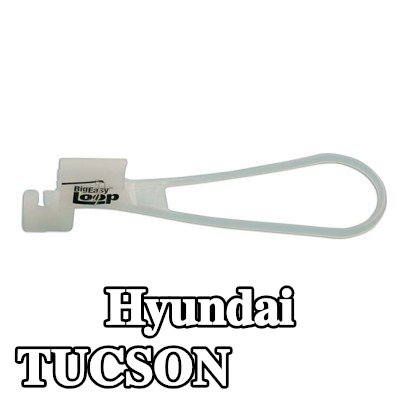 Power-TEC مزلاج الباب — Hyundai Tucson