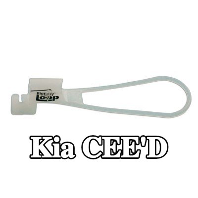 Power-TEC مزلاج الباب — Kia Cee'd