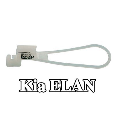 Power-TEC مزلاج الباب — Kia Elan
